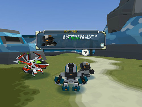 「鋼鉄戦記C21」新ダンジョン「ピアトロ遺跡 深部」が実装！ガルドダガーなど新パーツ＆強化パーツも続々登場の画像