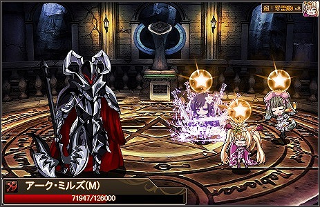 「燐光のレムリア」2013年、2014年の水着化ストライカーが再登場する「氷喜箱」「麗風箱」が販売開始！の画像