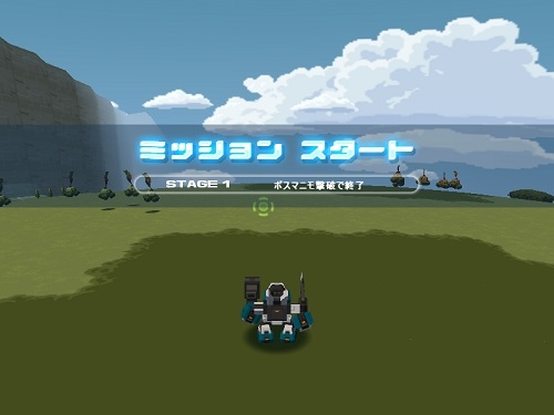 「鋼鉄戦記C21」ロボの試運転ができる「テストミッション」が7月30日に実装！第7弾クエスト「新人バイトのお手伝い」も同時スタートの画像