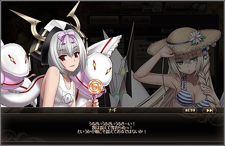 「燐光のレムリア」シエナ(アクア)、ルリ(アクアブラック)が登場する「水戯箱」が販売開始！イベント「レムリアの夏！混沌の夏！」も開催の画像