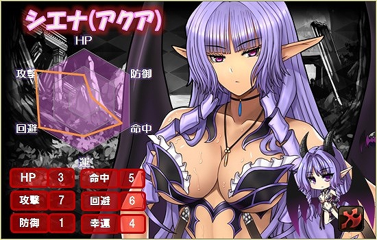 「燐光のレムリア」シエナ(アクア)、ルリ(アクアブラック)が登場する「水戯箱」が販売開始！イベント「レムリアの夏！混沌の夏！」も開催の画像