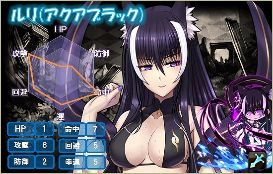 「燐光のレムリア」シエナ(アクア)、ルリ(アクアブラック)が登場する「水戯箱」が販売開始！イベント「レムリアの夏！混沌の夏！」も開催の画像