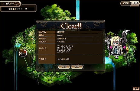 「燐光のレムリア」シエナ(アクア)、ルリ(アクアブラック)が登場する「水戯箱」が販売開始！イベント「レムリアの夏！混沌の夏！」も開催の画像