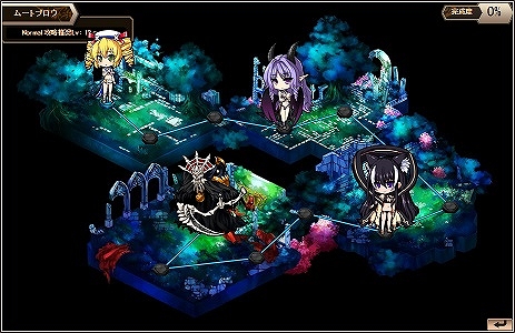 「燐光のレムリア」シエナ(アクア)、ルリ(アクアブラック)が登場する「水戯箱」が販売開始！イベント「レムリアの夏！混沌の夏！」も開催の画像