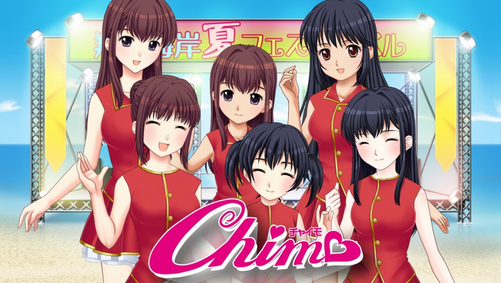 「キャラフレ」大分発のアイドルユニット「Chimo」が2.5次元にデビュー！「夏フェス」も同時開催の画像