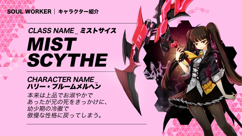 「ドラゴンネスト」のリニューアルや「ソウルワーカー」のクローズドβも明らかとなった発表会をレポート―OnlineGamer枠は1000名の画像