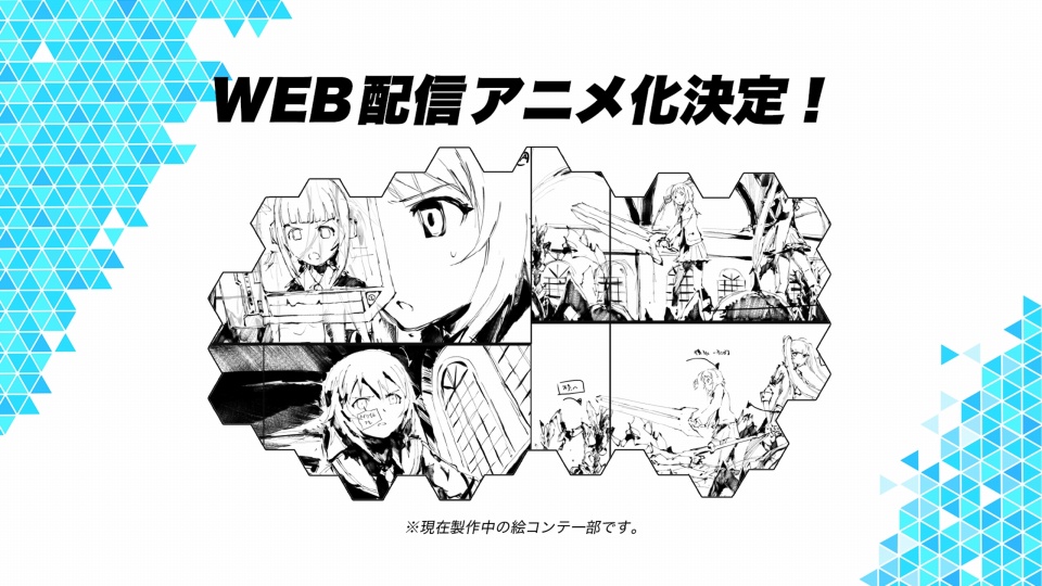 「ドラゴンネスト」のリニューアルや「ソウルワーカー」のクローズドβも明らかとなった発表会をレポート―OnlineGamer枠は1000名の画像