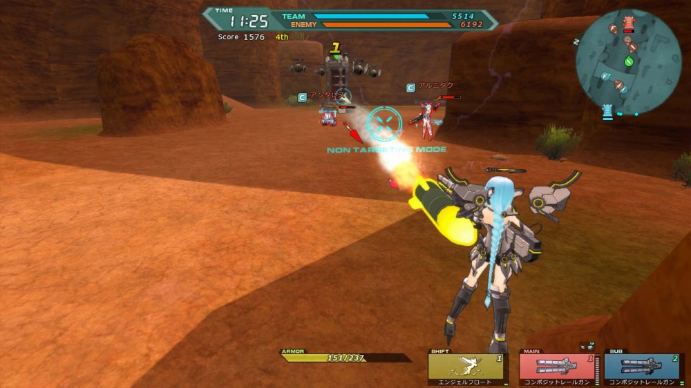 「コズミックブレイク2」アイヴィス＆ウィンベルを含む「メガガラポン」が登場！新アクション追加により直感的操作を追求の画像