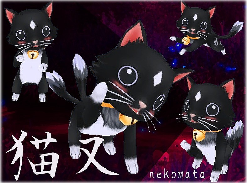 「ミル」白ひげ鯨村に＜妖怪＞猫又がやってきた！「2015夏休みイベント～1週目～」が開催の画像