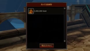 「クリティカ」最大1,000万Goldが当たるイベント「ペギーのかしこい貯金術」が開催！「厄介モグラ捕獲大作戦」もの画像