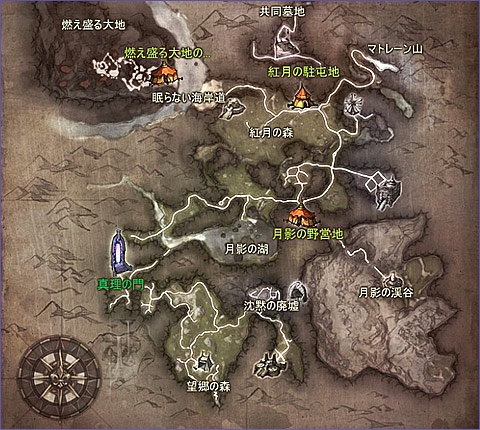 「イカロス オンライン」フィールドレイドボスの追加アップデートが実施！日本のサマーイベント「ラビニ割り」も開始の画像