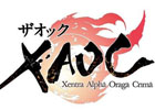 「X.A.O.C～ザオック～」第一次クローズドβテストが8月15日よりスタート！第二次CBTテスターの募集も決定