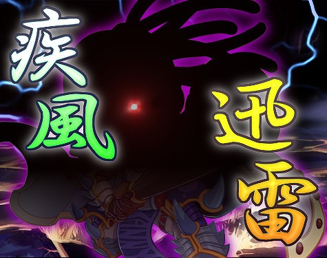 「三国ベースボール」流浪の名将イベントに「陸抗」が登場！週末限定イベントも開催の画像
