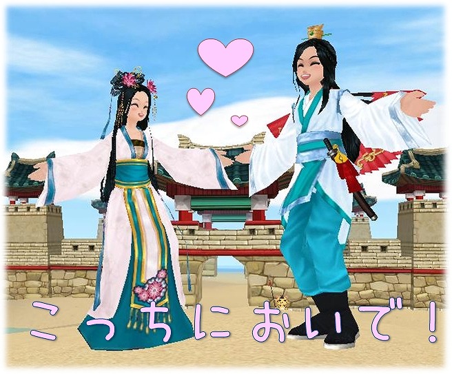 「ミル」にて「虎王国物語イベント～1週目～」が開始！どうぶつの島に新ペット「王子トラ」たちも登場の画像