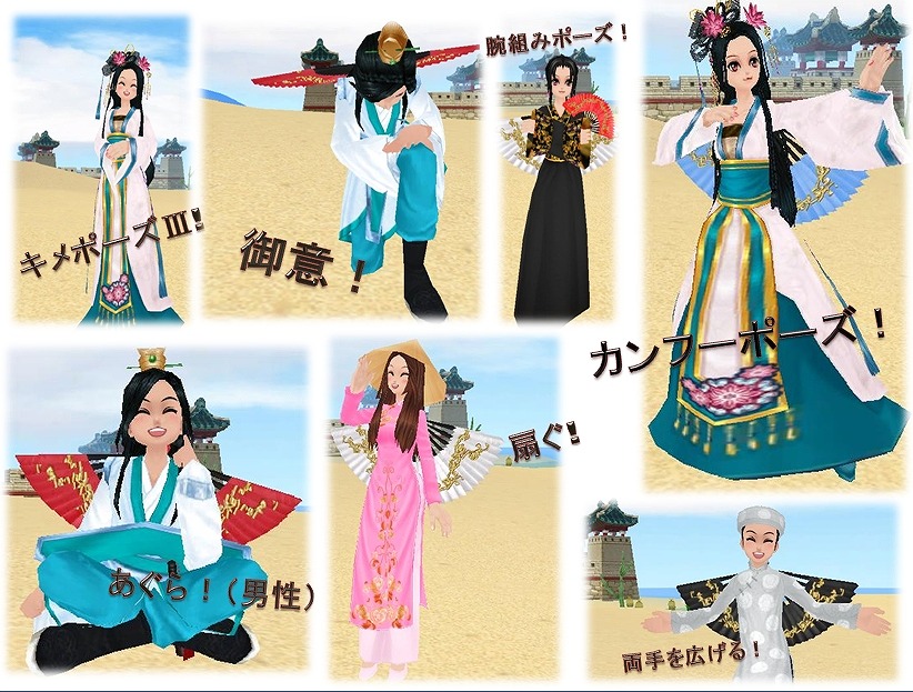 「ミル」にて「虎王国物語イベント～1週目～」が開始！どうぶつの島に新ペット「王子トラ」たちも登場の画像