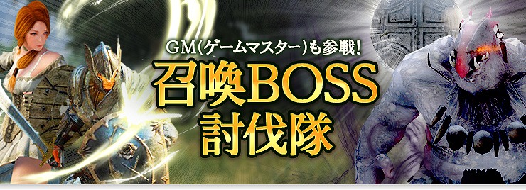 「黒い砂漠」新エリアの解放一攫千金を狙える「皇室納品」などが追加されるアップデート「荒くれ者が集う島」が実装！の画像