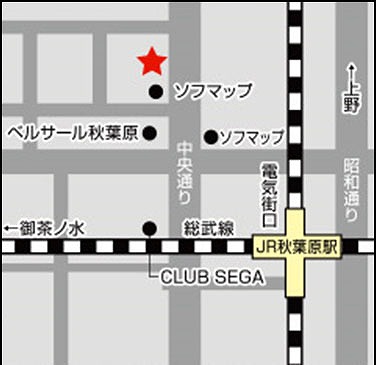 「Alliance of Valiant Arms」秋葉原で新モード「LASTMAN STANDING」を試遊するとアイテムや賞品がもらえる「AVA AKIBA JACK!!!」が開催！の画像