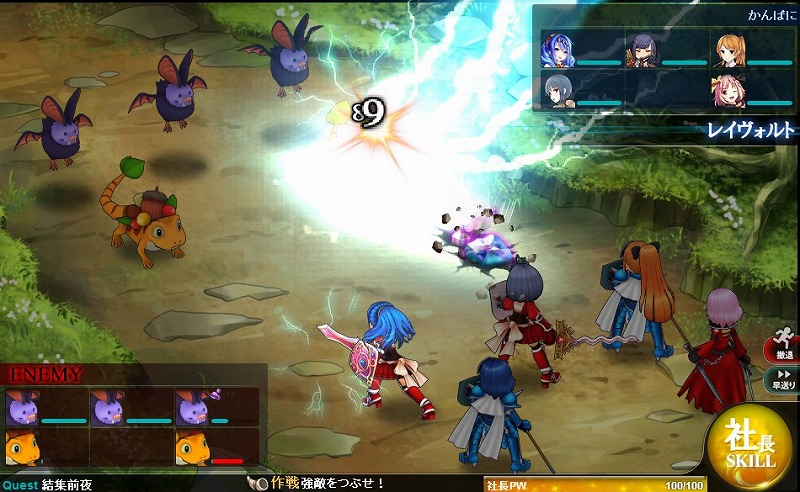 「かんぱに☆ガールズ」1周年記念イベントで金・銀箱の出現率が3倍！「キャラクターストーリー」には5つの新シナリオが追加の画像