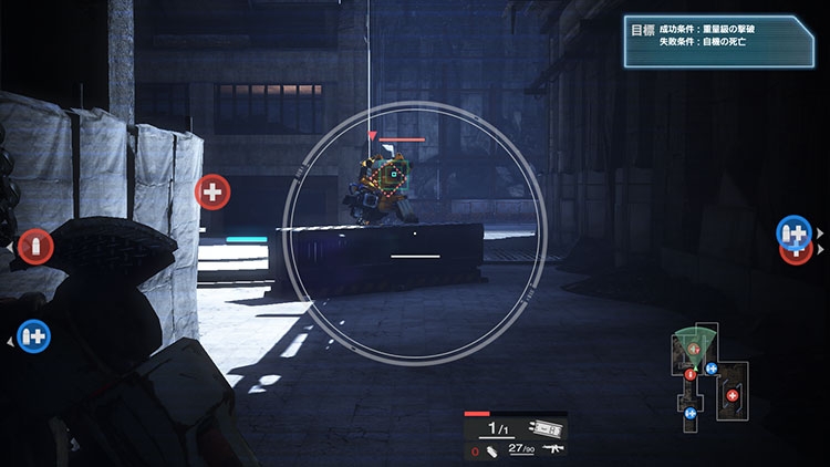 「フィギュアヘッズ」第2回クローズドβテストにおけるアップデート内容が公開の画像