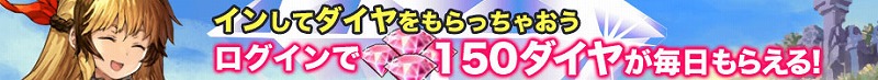 「魔戦カルヴァ」★5「デューク175」が獲得できるイベント「秋の宴！175感謝祭！」が開催！新カードパック「闘・鋼・祭」も販売開始の画像