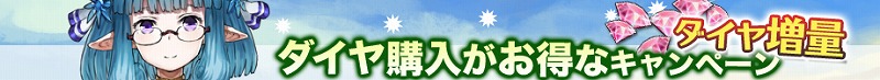 「魔戦カルヴァ」★5「デューク175」が獲得できるイベント「秋の宴！175感謝祭！」が開催！新カードパック「闘・鋼・祭」も販売開始の画像