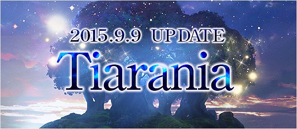 「TERA」新たなストーリーも追加される新チュートリアルエリアが登場！アップデート「ティアラニア」が実装の画像