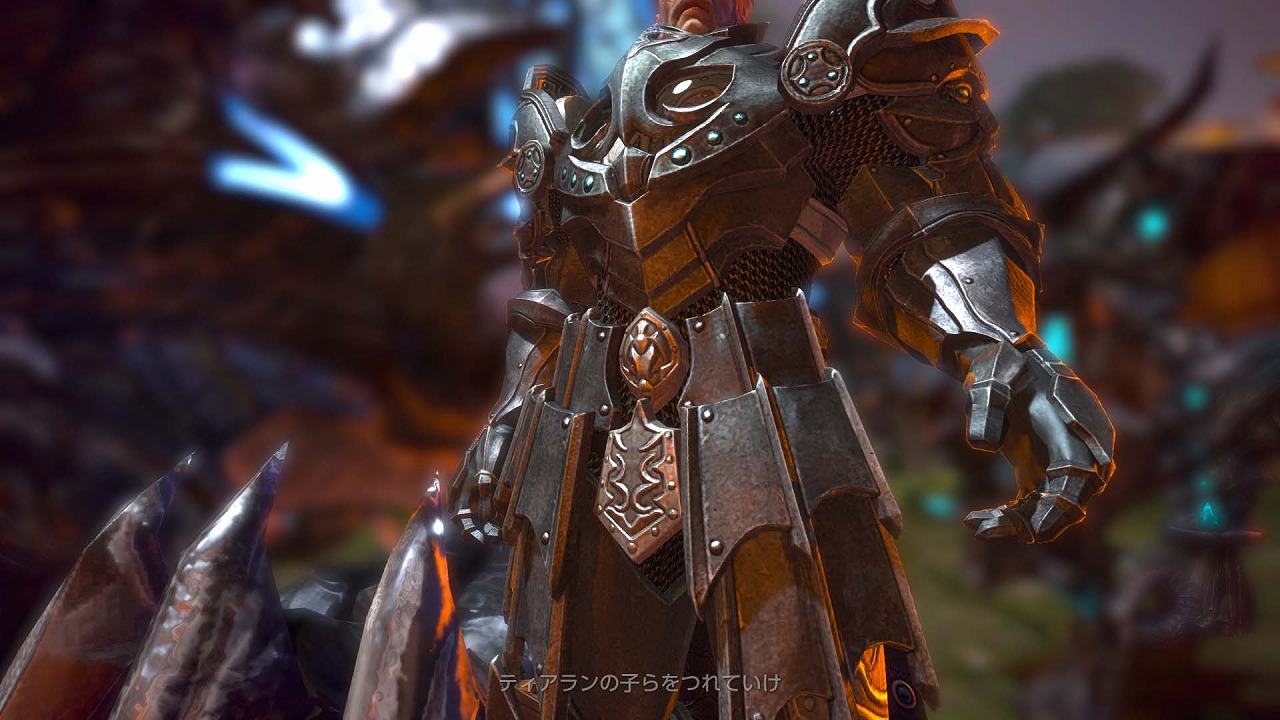 「TERA」新たなストーリーも追加される新チュートリアルエリアが登場！アップデート「ティアラニア」が実装の画像