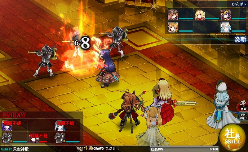 「かんぱに☆ガールズ」レアな女の子に会える1周年記念黒封筒がもらえる！新社員「メイア・ナス」「カリス・メイ」が登場の画像