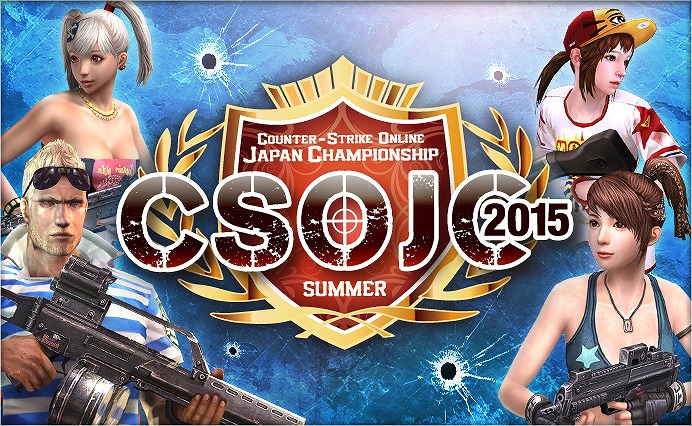 「カウンターストライクオンライン」公式全国大会「CSOJC 2015 SUMMER」決勝トーナメントの模様が配信！の画像