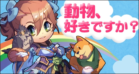 「三国ベースボール」経験値補正に注目の第5サーバー「許昌」が公開！カードパック「福盾・曹洪パック」も販売の画像