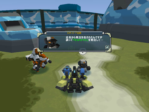 「鋼鉄戦記C21」シルバーウィークキャンペーンが9月17日より開催！2週間限定マニモdeウィークリーガチャSPも登場の画像