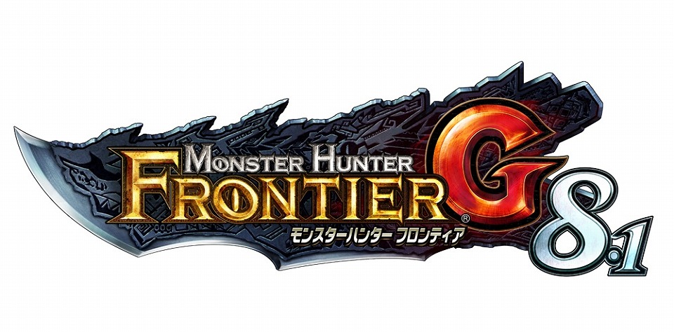 「モンスターハンター フロンティアG」10月14日に遷悠種ブラキディオスの狩猟が解禁されるアップデート「G8.1」が実施！「G9」の情報も公開の画像