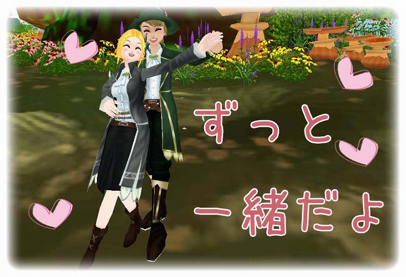 「ミル」旅する小鳥「ハミングバード」がやってきた―「森のハーモニーイベント～1週目～」が開始の画像