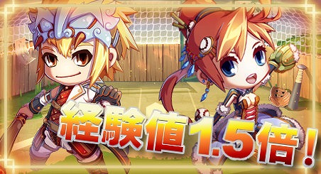 「三国ベースボール」流浪の名将イベントに「服部半蔵」＆「建礼門院」が登場！週末イベントも開催の画像