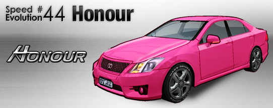 「ドリフトシティ・エボリューション」イベント車「SEED」が獲得できる「秋の大豊作料理大会」が開催！新車「Honour」も実装の画像