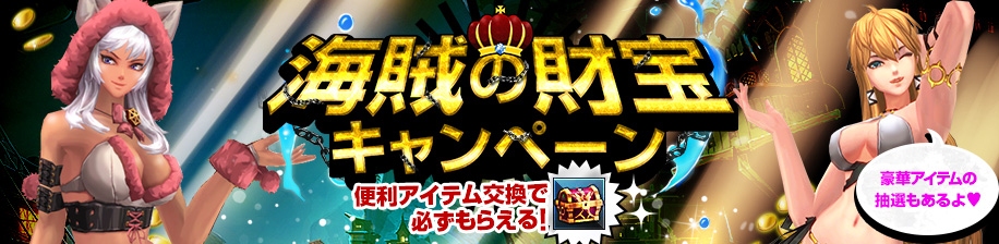 「クリティカ」超アクション×スイーツ＝？？？ ポップなスイーツの謎が浮かぶティザーサイトが公開の画像