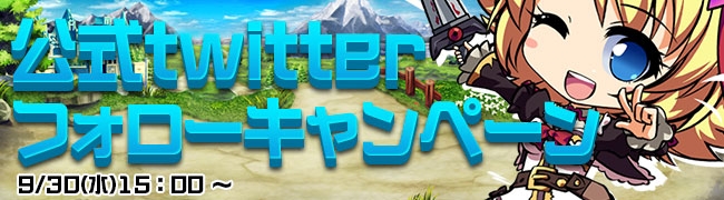 美少女進軍RPG「ブレイヴガール レイヴンズ」オープンβテストが開始！ゲームシステム＆事前登録の情報も掲載の画像