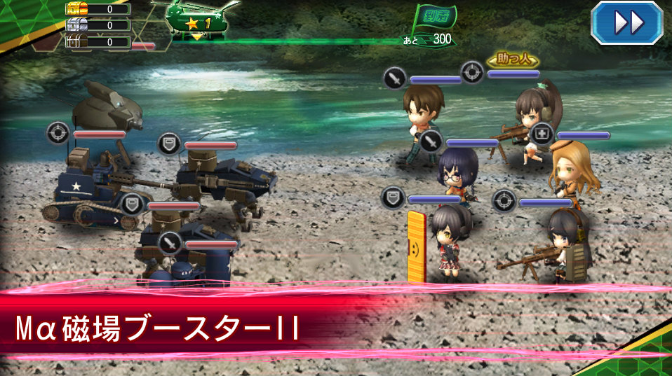 「V.D.－バニッシュメント・デイ－」特隊生たちを強化する新システム“覚醒”が実装！マテリア入手率が上昇する記念キャンペーンも開催の画像