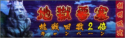 「ロボットガールズZ ONLINE」限定募集に「Zちゃん強化型RP」と「グレちゃんDMB」が参戦！の画像