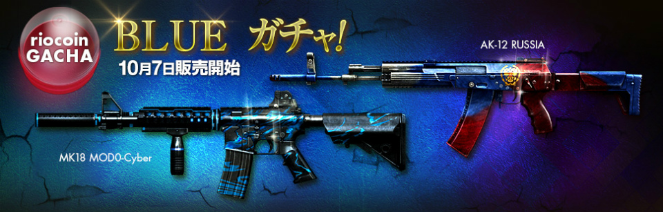 「クロスファイア」チームマッチに新MAP「SUBWAY」が追加！新武器「MK18 MOD0-Cyber」「AK-12 RUSSIA」も実装の画像