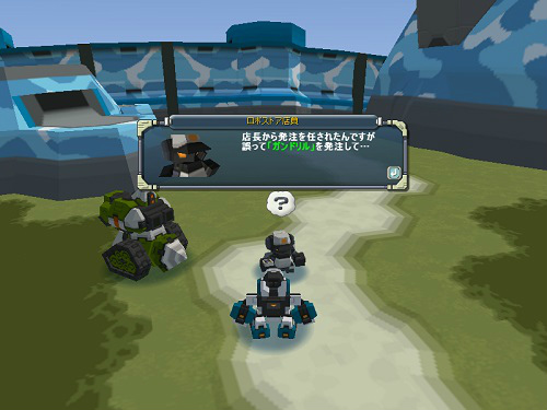 「鋼鉄戦記C21」ダンジョン2倍報酬＆3連休キャンペーンが開催！「新人バイトのお手伝い」クエストの第13弾も登場の画像