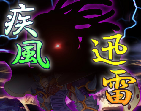 「三国ベースボール」流浪の名将イベントに「那須与一」が登場！週末限定イベントも開催の画像