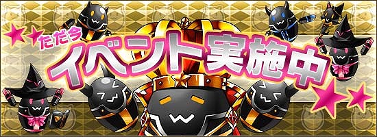 「燐光のレムリア」エクリーネ、シャーロットの好感度上限が解放！「あにパ（re_2nd）」の販売も開始の画像