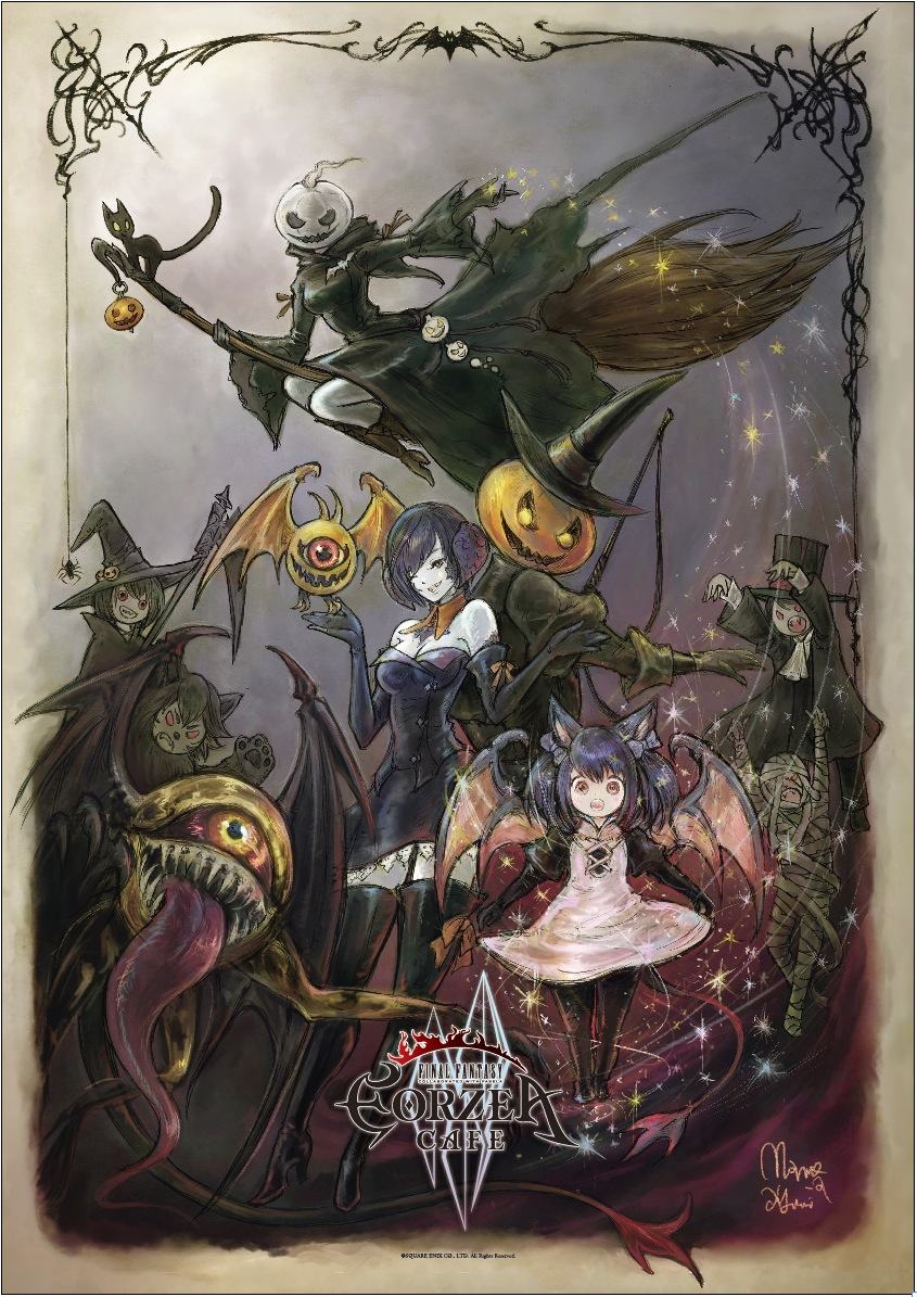 「ファイナルファンタジー エオルゼアカフェ」ハロウィンイベント「守護天節」が10月22日より開催―来店者に特製ランチョンマットが贈呈の画像