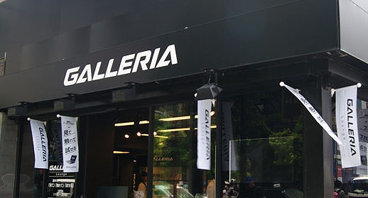 「黒い砂漠」秋葉原のゲーミングショールームで次期アップデート体験プレイが可能に！新エリアのスクリーンショットも公開の画像