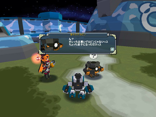 「鋼鉄戦記C21」ハロウィンイベントに新パーツ「ゴーストシューター」「ハロウィンキャンドル」が追加！の画像