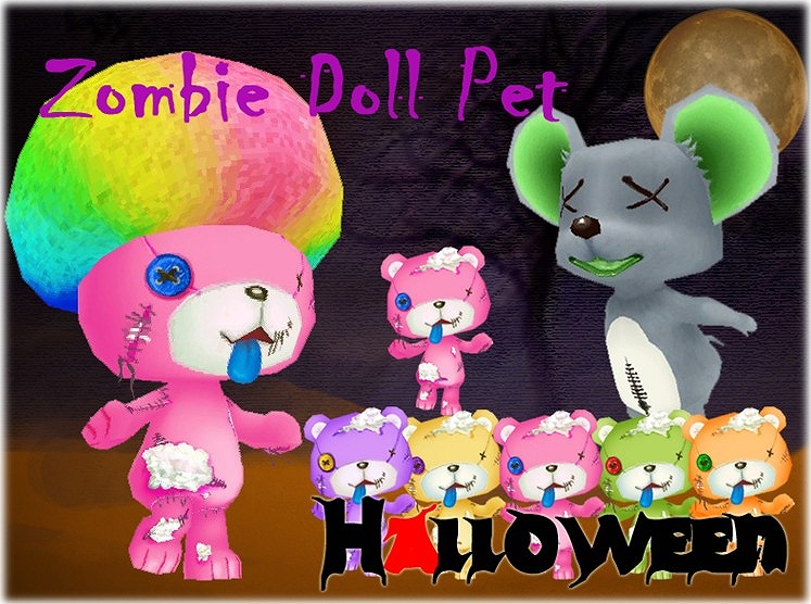 「ミル」にて「2015ハロウィンイベント～1週目～」が開始！ゾンビドールたちとクエストにチャレンジしようの画像