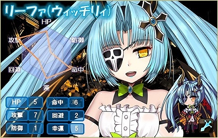 「燐光のレムリア」イベント「ジャックザランタン」が開始！メル、リーファが的中する「万聖箱 2015」も販売の画像