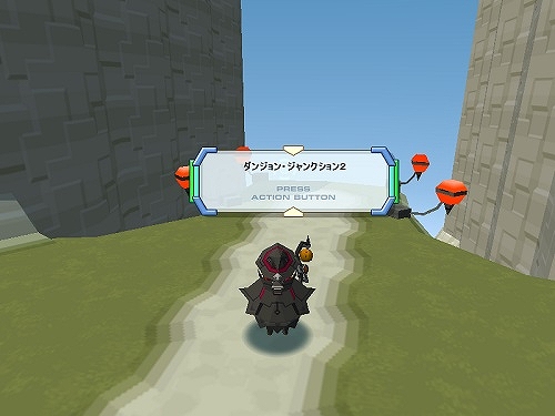 「鋼鉄戦記C21」クロコダガーの獲得チャンス！「P・モーナ」限定ダンジョンが登場の画像