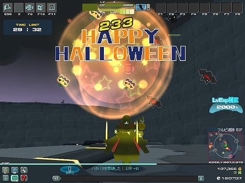 「鋼鉄戦記C21」クロコダガーの獲得チャンス！「P・モーナ」限定ダンジョンが登場の画像